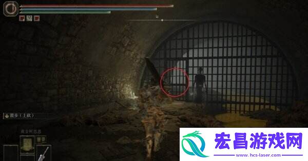 艾尔登法环免疫角饰品+2在哪DLC免疫角饰品+2获取攻略