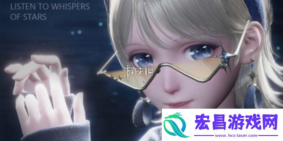 无限暖暖繁星入夜第一天怎么过