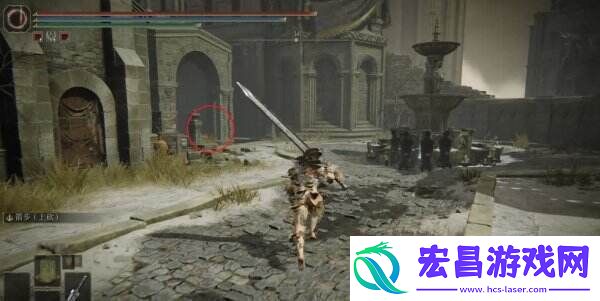 艾尔登法环免疫角饰品+2在哪DLC免疫角饰品+2获取攻略