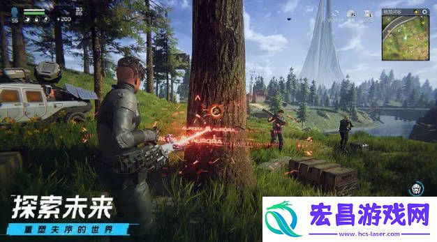 星球重启精力有啥用