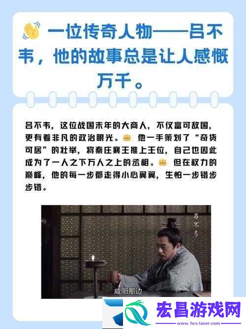 简单粗暴1v3