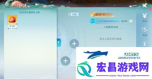 跟着这份攻略走