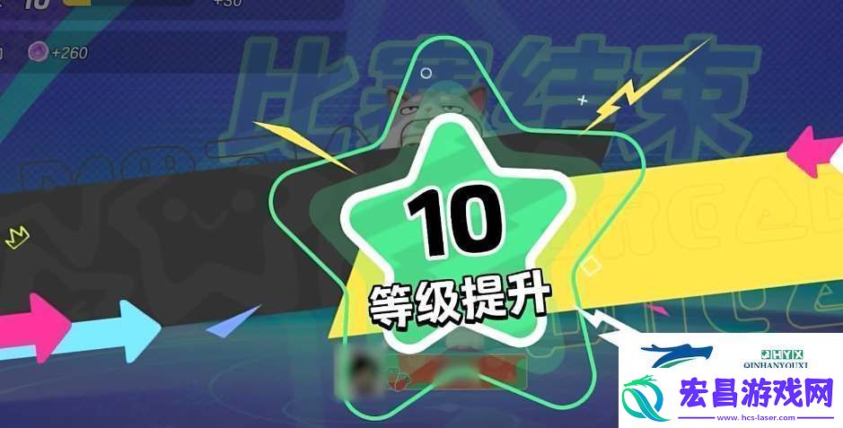 元梦之星怎么领取王者皮肤