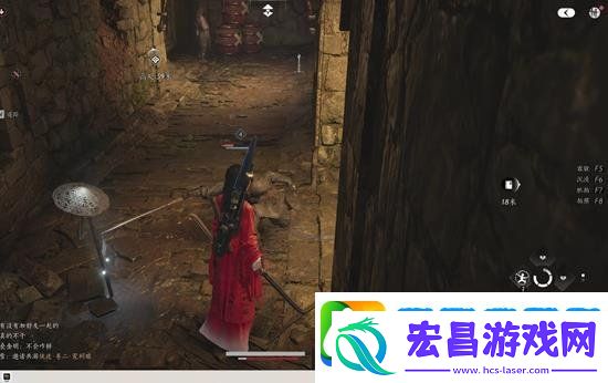 燕云十六声完美闪避怎么操作