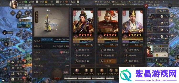 少年三国志2斗将甘宁技能怎么样