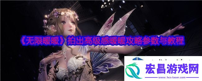 手机游戏周边精美礼品送不停