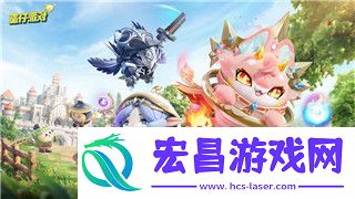 极限对决