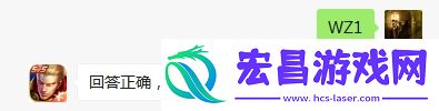 8月25日版本更新后9月1日版本更新前