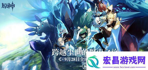 原神神里绫华介绍