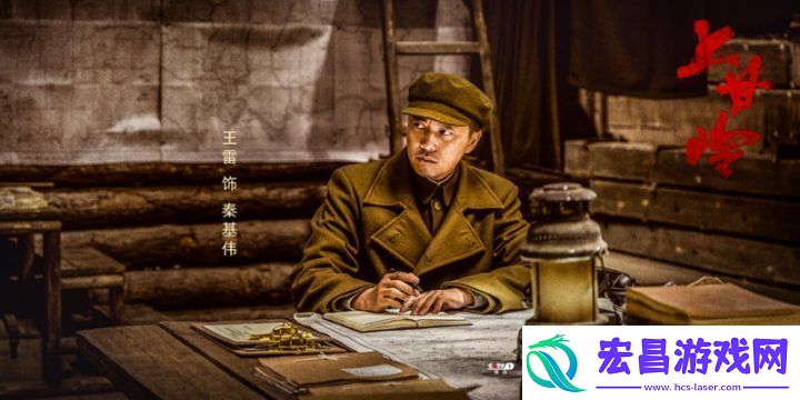 上甘岭今晚首轮收官