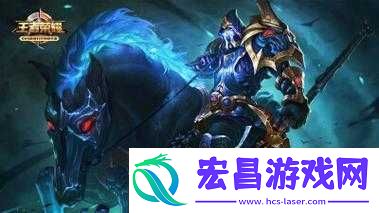 冰封战神关羽荣耀归来