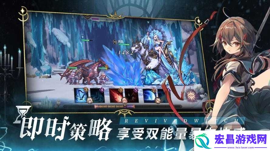 复苏的魔女能量爆发效果详解