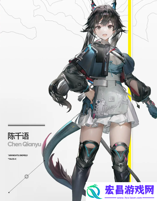 明日方舟