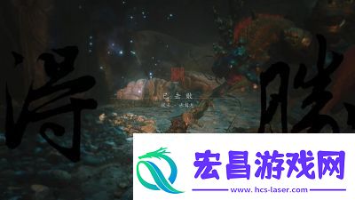 手游黑神话悟空之义薄云天版玩法评析及下载地址【2022最新】