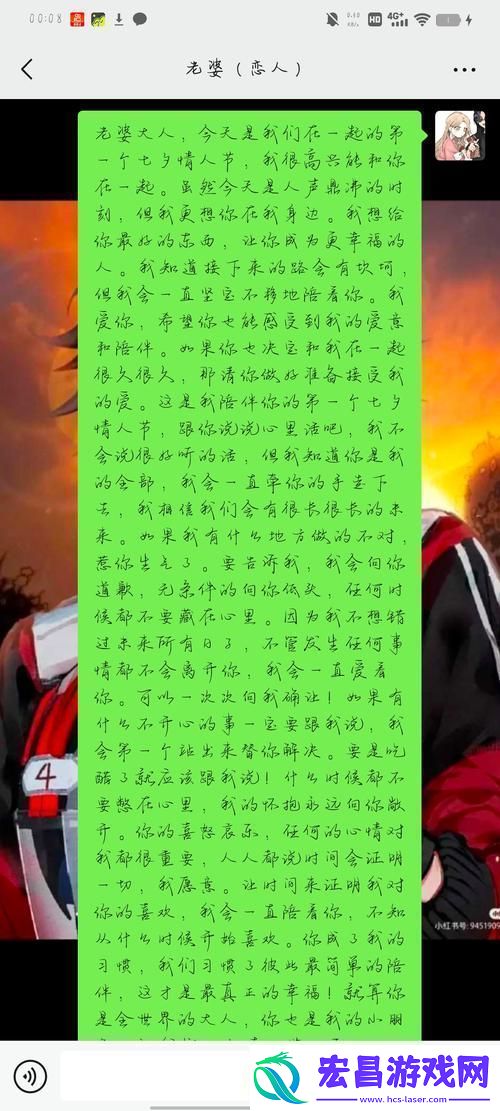 顾水而生