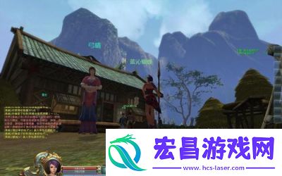 原神漱玉工奇斗虫大玄境活动攻略