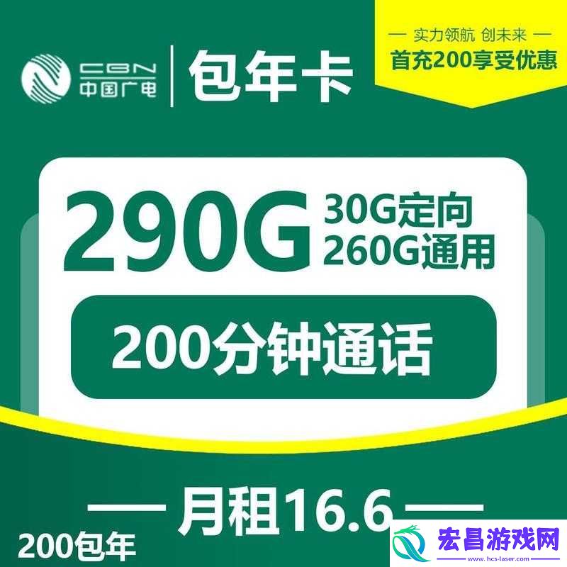 国产卡二卡三卡四卡单身