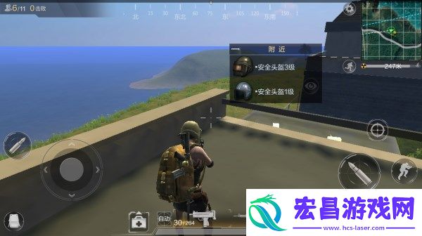 光荣使命1月23日更新