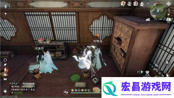 逆水寒手游醪醴之约奇遇攻略流程一览