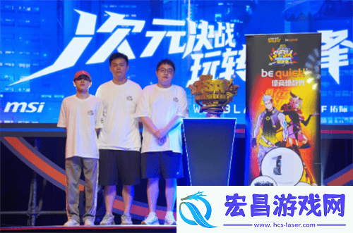 德商bequiet!大力赞助2024街头篮球SFSA总决赛**落幕