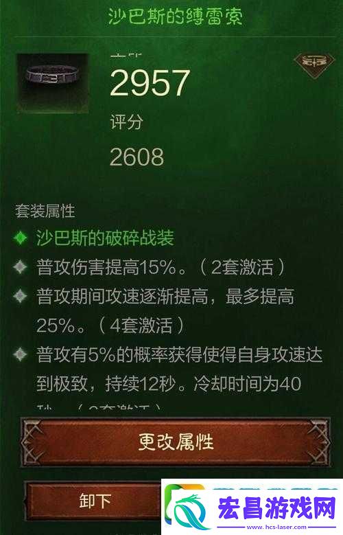 暗黑破坏神不朽深度解析受伤战士奇遇任务玩法全攻略