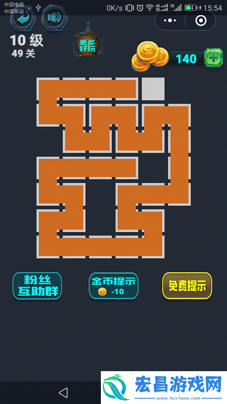 微信最强连一连3级第52关攻略