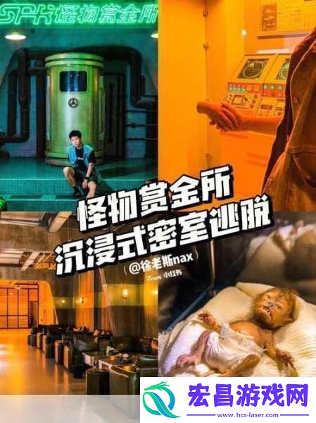 问鬼稽演安卓版震撼上线
