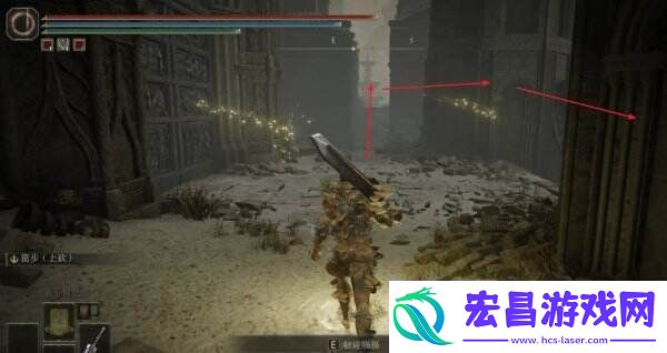 艾尔登法环免疫角饰品+2在哪DLC免疫角饰品+2获取攻略