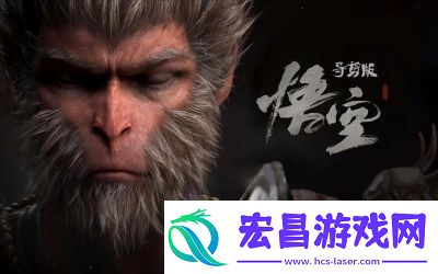 手游黑神话悟空之义薄云天版玩法评析及下载地址【2022最新】