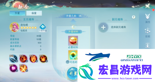 跟着这份攻略走
