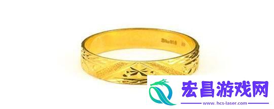 “AU里金