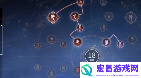 永劫无间哈迪天赋搭配技巧解析