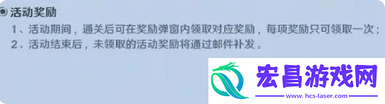 航海王壮志雄心司法岛之战第1