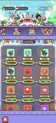 次神光之觉醒大航海组队报名攻略+PVP玩法介绍【吉游戏小编】