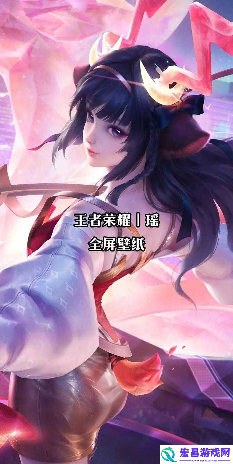 王者荣耀中瑶角色背景故事的深度剖析与解读
