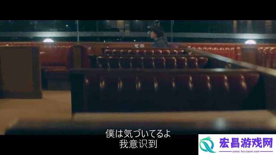 最好看的日本MV
