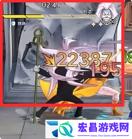 航海王壮志雄心司法岛之战第1