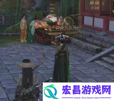 燕云十六声艳湖任务通关攻略完成十二景色任务必看
