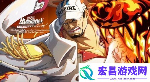 航海王热血航线深入绝地活动怎么玩