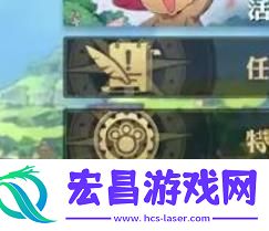 航海王壮志雄心大熊碎片获取