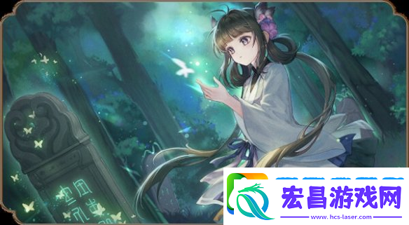 仙侠养成新作仙乡小千金上架Steam