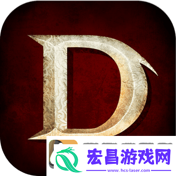 暗黑破坏神不朽黑森林击败目标成就攻略大全