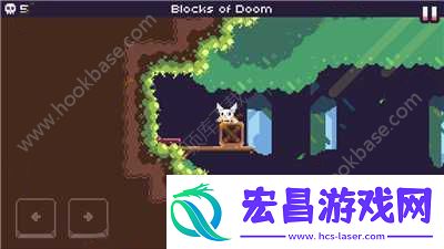 飞天萌猫第二章第9关怎么过