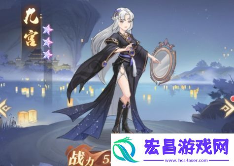 元尊九宫基本信息及技能介绍