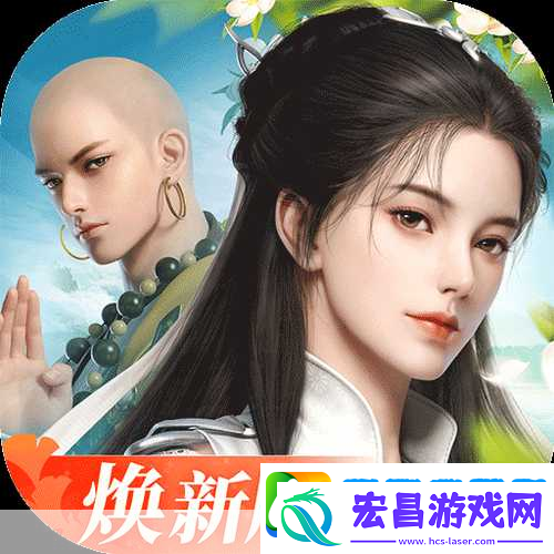 探索完美武侠世界
