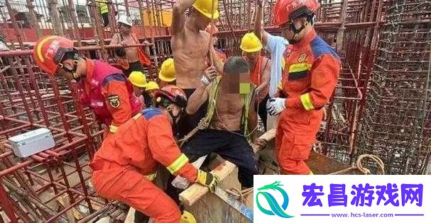 小孩子半夜喂别人吃钢筋