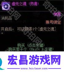 DNF重力之泉版本氪佬角色怎么培养