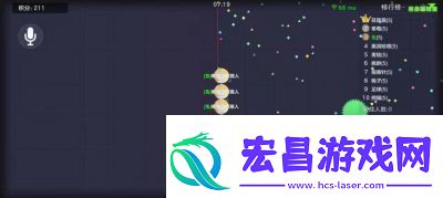 掌握球球大作战分身旋转技巧