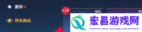航海王壮志雄心华丽大作战获取