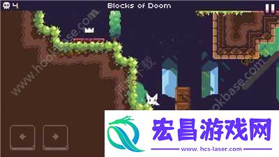 飞天萌猫第二章第9关怎么过
